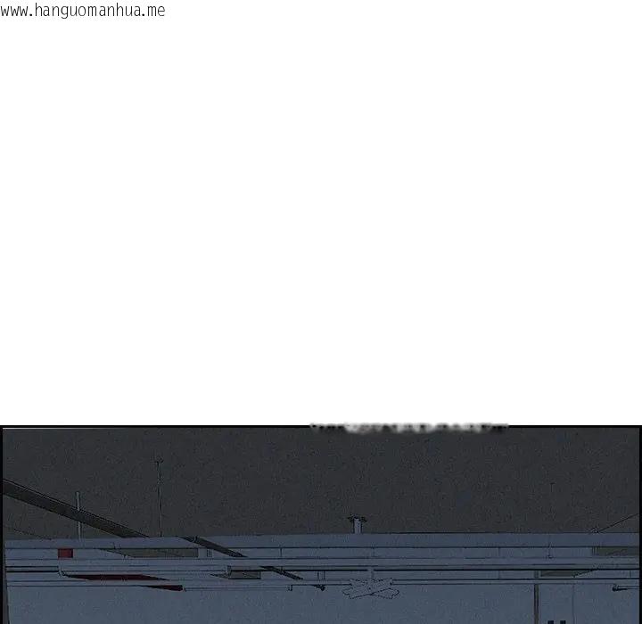 韩国漫画贵妇的专属保镳韩漫_贵妇的专属保镳-第8话在线免费阅读-韩国漫画-第135张图片