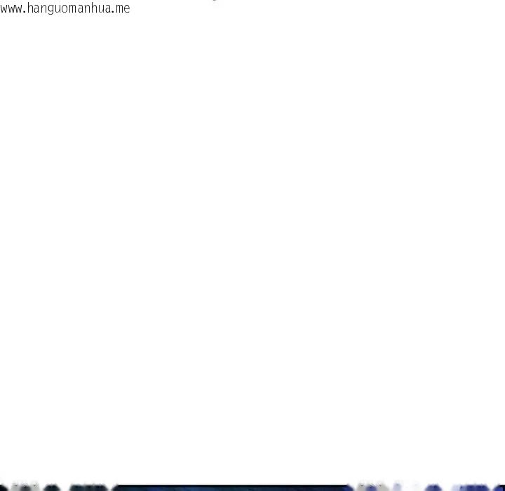 韩国漫画贵妇的专属保镳韩漫_贵妇的专属保镳-第12话在线免费阅读-韩国漫画-第44张图片