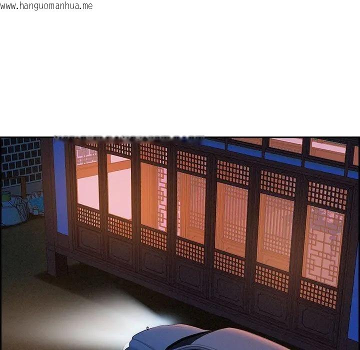 韩国漫画贵妇的专属保镳韩漫_贵妇的专属保镳-第3话在线免费阅读-韩国漫画-第163张图片