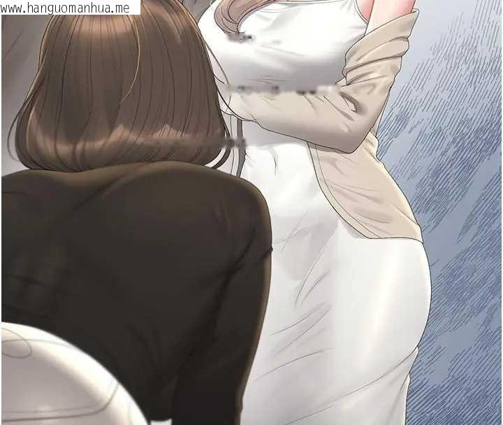 韩国漫画猎艳管理员韩漫_猎艳管理员-第30话-引人犯罪的性感人妻在线免费阅读-韩国漫画-第29张图片