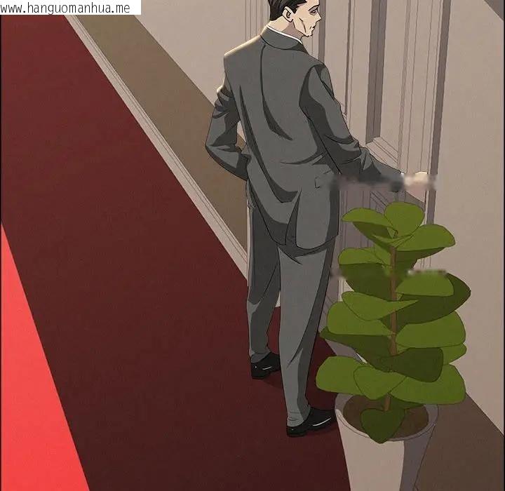 韩国漫画贵妇的专属保镳韩漫_贵妇的专属保镳-第40话在线免费阅读-韩国漫画-第66张图片