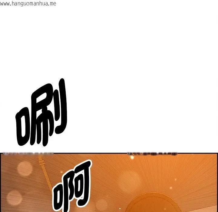 韩国漫画贵妇的专属保镳韩漫_贵妇的专属保镳-第30话在线免费阅读-韩国漫画-第122张图片