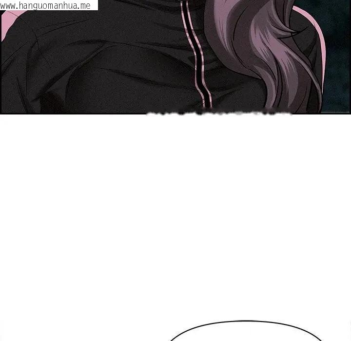 韩国漫画贵妇的专属保镳韩漫_贵妇的专属保镳-第13话在线免费阅读-韩国漫画-第71张图片