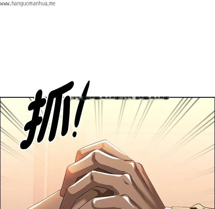 韩国漫画贵妇的专属保镳韩漫_贵妇的专属保镳-第37话在线免费阅读-韩国漫画-第138张图片