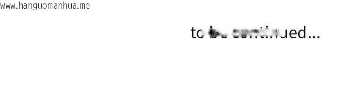 韩国漫画贵妇的专属保镳韩漫_贵妇的专属保镳-第26话在线免费阅读-韩国漫画-第183张图片