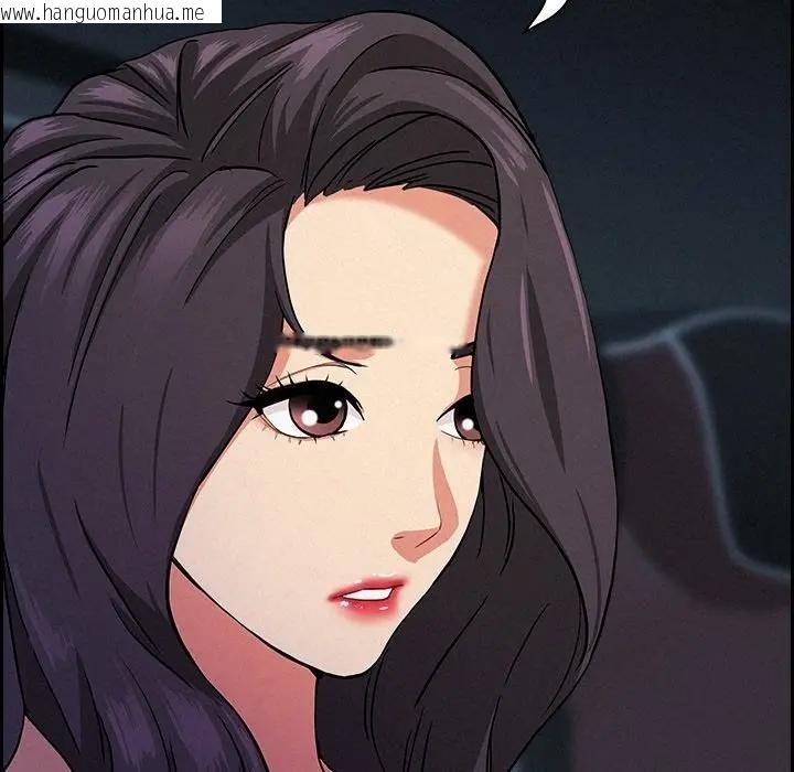 韩国漫画贵妇的专属保镳韩漫_贵妇的专属保镳-第19话在线免费阅读-韩国漫画-第29张图片