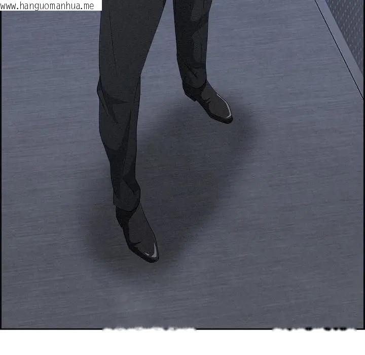 韩国漫画贵妇的专属保镳韩漫_贵妇的专属保镳-第10话在线免费阅读-韩国漫画-第34张图片