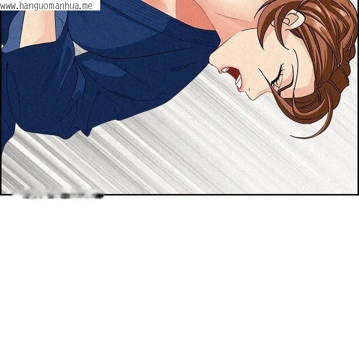 韩国漫画贵妇的专属保镳韩漫_贵妇的专属保镳-第17话在线免费阅读-韩国漫画-第155张图片