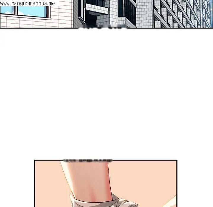 韩国漫画贵妇的专属保镳韩漫_贵妇的专属保镳-第41话在线免费阅读-韩国漫画-第141张图片