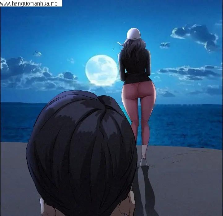 韩国漫画贵妇的专属保镳韩漫_贵妇的专属保镳-第35话在线免费阅读-韩国漫画-第110张图片