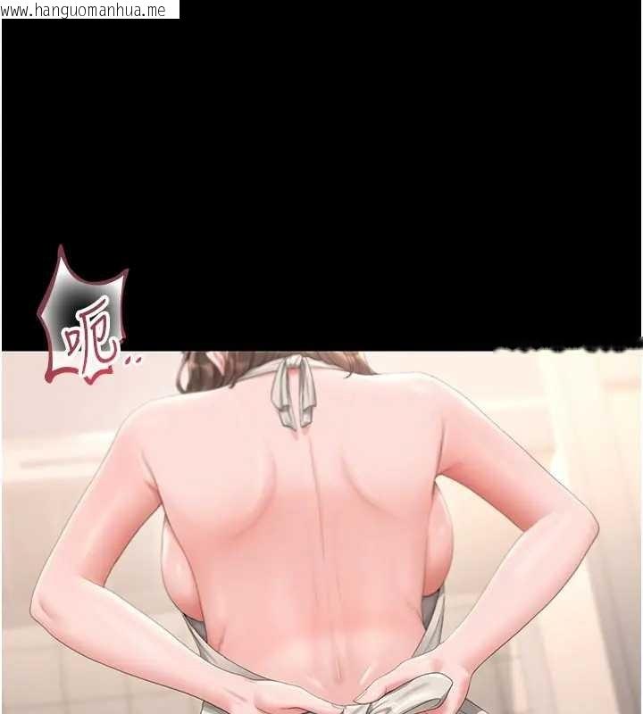 韩国漫画猎艳管理员韩漫_猎艳管理员-第30话-引人犯罪的性感人妻在线免费阅读-韩国漫画-第172张图片