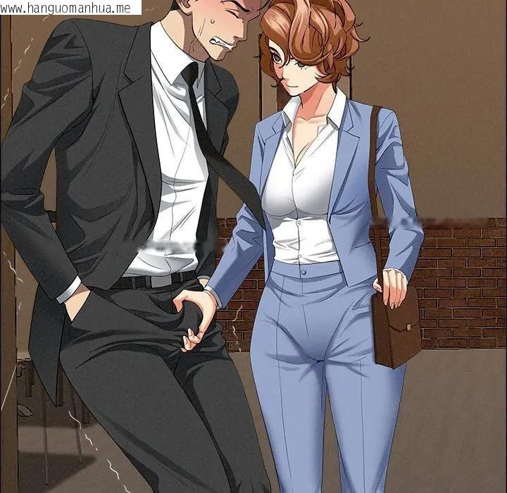 韩国漫画贵妇的专属保镳韩漫_贵妇的专属保镳-第21话在线免费阅读-韩国漫画-第122张图片