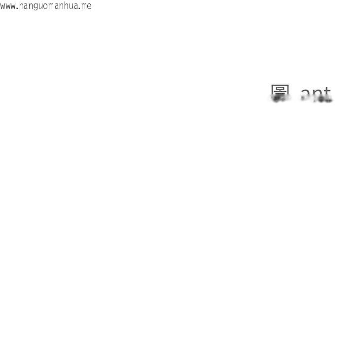 韩国漫画贵妇的专属保镳韩漫_贵妇的专属保镳-第20话在线免费阅读-韩国漫画-第13张图片