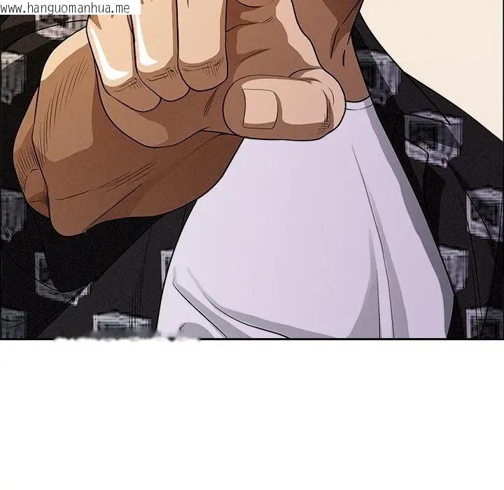 韩国漫画贵妇的专属保镳韩漫_贵妇的专属保镳-第29话在线免费阅读-韩国漫画-第144张图片