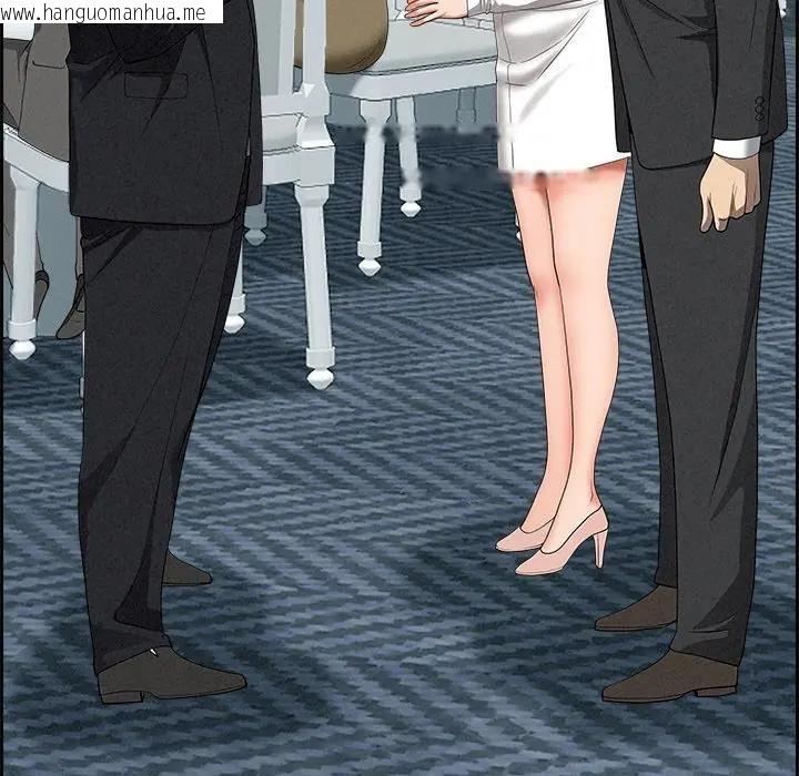 韩国漫画贵妇的专属保镳韩漫_贵妇的专属保镳-第13话在线免费阅读-韩国漫画-第134张图片