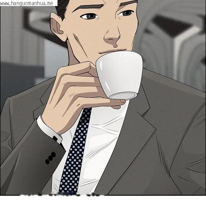 韩国漫画贵妇的专属保镳韩漫_贵妇的专属保镳-第23话在线免费阅读-韩国漫画-第69张图片