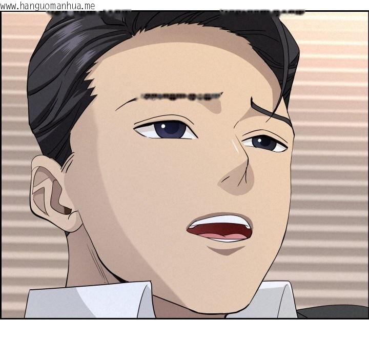 韩国漫画贵妇的专属保镳韩漫_贵妇的专属保镳-第54话在线免费阅读-韩国漫画-第38张图片