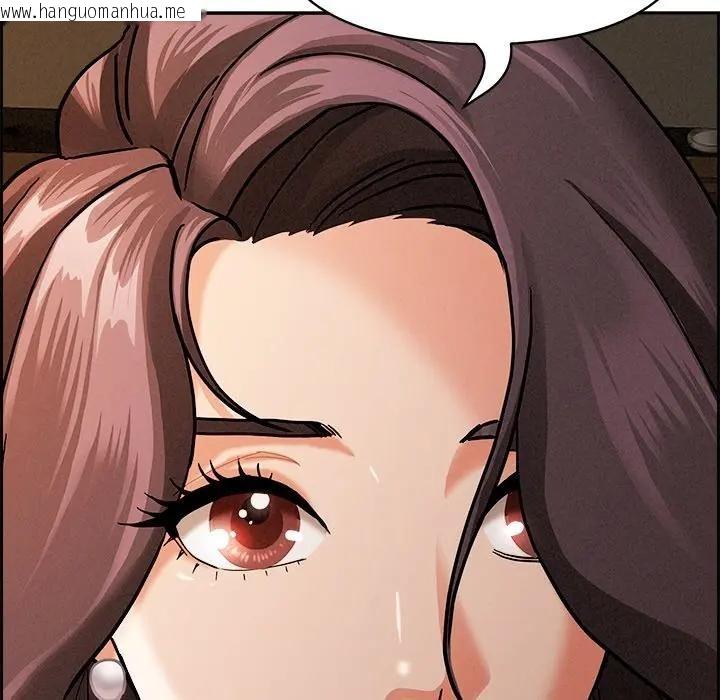 韩国漫画贵妇的专属保镳韩漫_贵妇的专属保镳-第16话在线免费阅读-韩国漫画-第26张图片