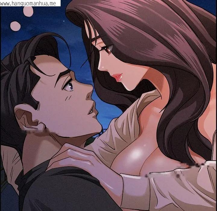 韩国漫画贵妇的专属保镳韩漫_贵妇的专属保镳-第20话在线免费阅读-韩国漫画-第36张图片