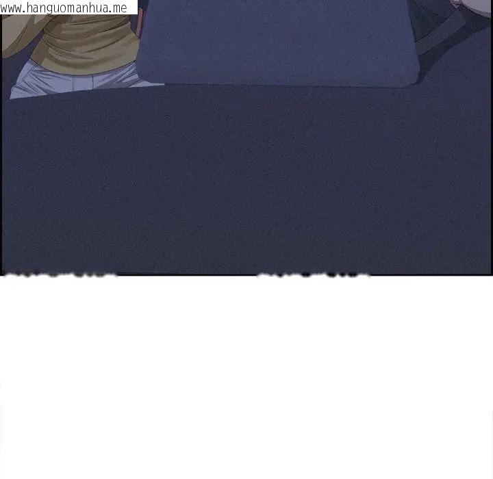 韩国漫画贵妇的专属保镳韩漫_贵妇的专属保镳-第5话在线免费阅读-韩国漫画-第78张图片