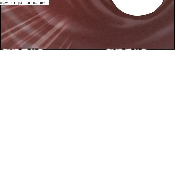 韩国漫画贵妇的专属保镳韩漫_贵妇的专属保镳-第9话在线免费阅读-韩国漫画-第108张图片