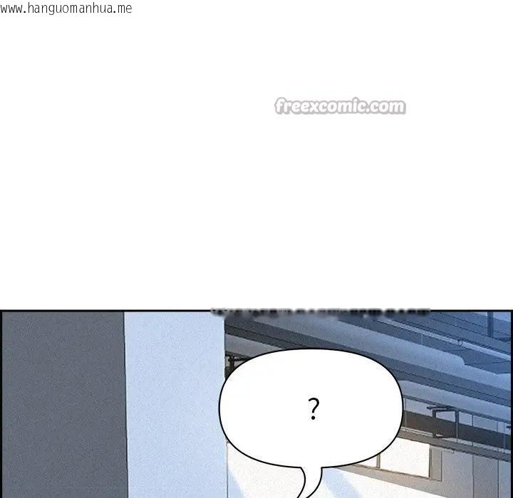 韩国漫画贵妇的专属保镳韩漫_贵妇的专属保镳-第17话在线免费阅读-韩国漫画-第42张图片