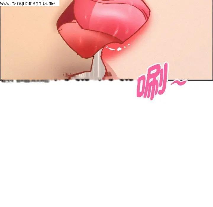 韩国漫画贵妇的专属保镳韩漫_贵妇的专属保镳-第47话在线免费阅读-韩国漫画-第18张图片