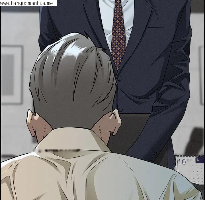 韩国漫画贵妇的专属保镳韩漫_贵妇的专属保镳-第15话在线免费阅读-韩国漫画-第22张图片