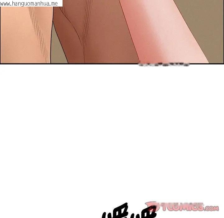 韩国漫画贵妇的专属保镳韩漫_贵妇的专属保镳-第33话在线免费阅读-韩国漫画-第57张图片