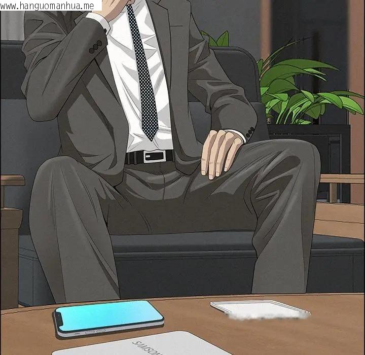 韩国漫画贵妇的专属保镳韩漫_贵妇的专属保镳-第22话在线免费阅读-韩国漫画-第121张图片