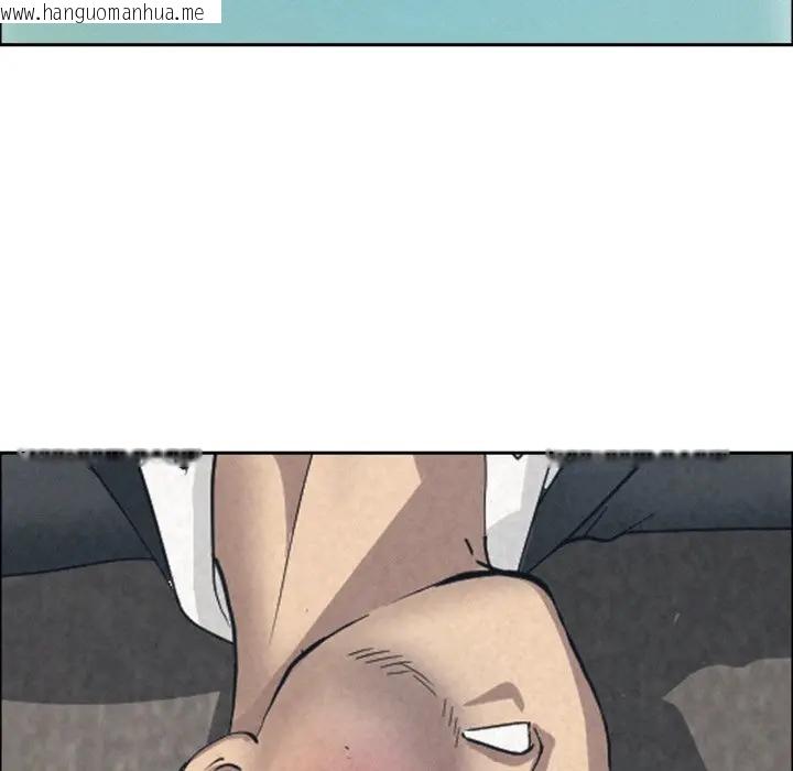 韩国漫画贵妇的专属保镳韩漫_贵妇的专属保镳-第49话在线免费阅读-韩国漫画-第47张图片