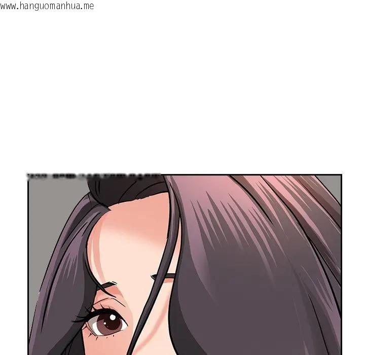 韩国漫画贵妇的专属保镳韩漫_贵妇的专属保镳-第15话在线免费阅读-韩国漫画-第61张图片