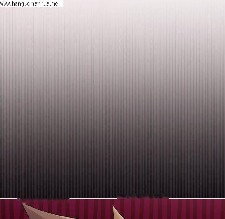 韩国漫画恋上年上的她韩漫_恋上年上的她-第47话在线免费阅读-韩国漫画-第81张图片