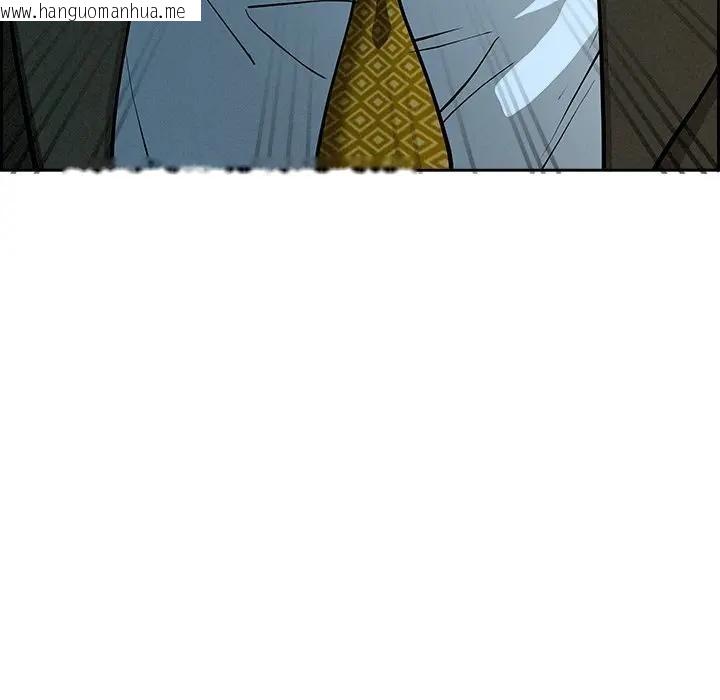 韩国漫画贵妇的专属保镳韩漫_贵妇的专属保镳-第31话在线免费阅读-韩国漫画-第8张图片