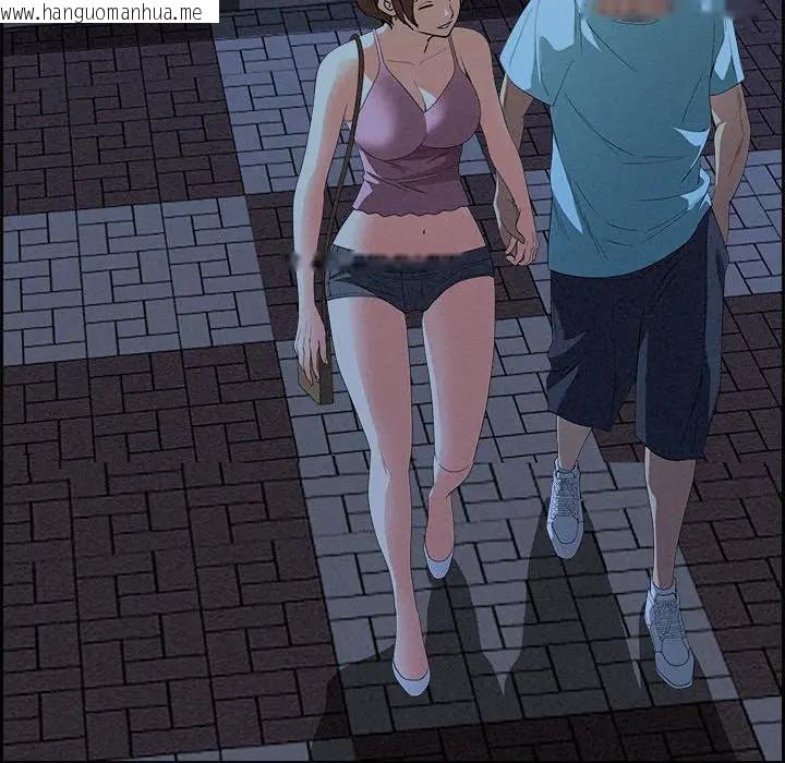 韩国漫画贵妇的专属保镳韩漫_贵妇的专属保镳-第5话在线免费阅读-韩国漫画-第96张图片