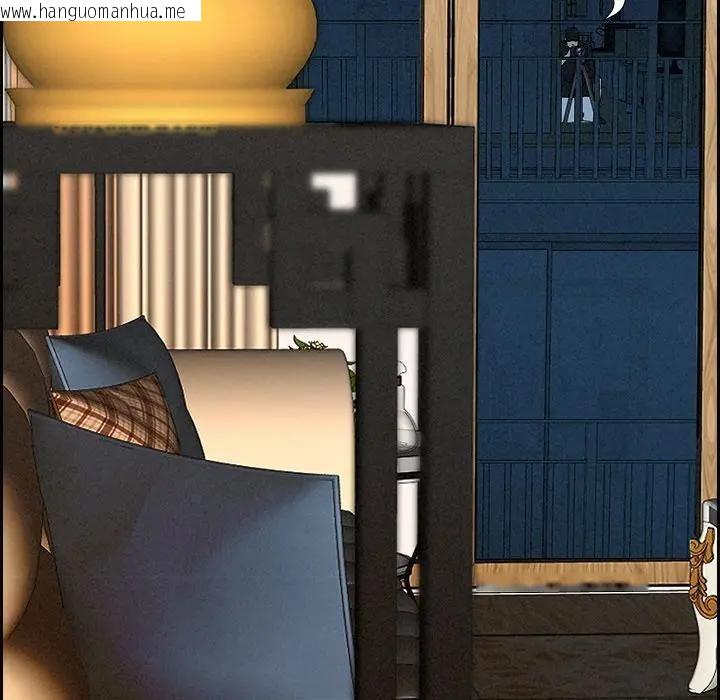 韩国漫画贵妇的专属保镳韩漫_贵妇的专属保镳-第11话在线免费阅读-韩国漫画-第80张图片