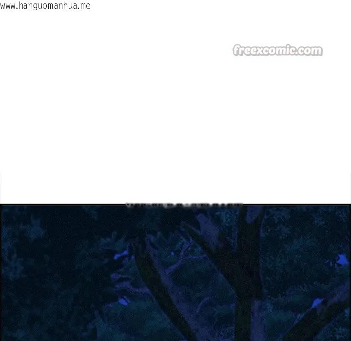 韩国漫画贵妇的专属保镳韩漫_贵妇的专属保镳-第12话在线免费阅读-韩国漫画-第70张图片