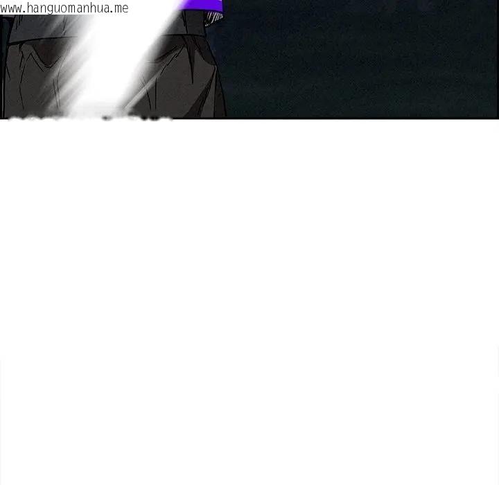 韩国漫画贵妇的专属保镳韩漫_贵妇的专属保镳-第12话在线免费阅读-韩国漫画-第81张图片