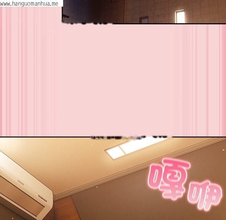 韩国漫画摸鱼生存指南/上班不要太认真韩漫_摸鱼生存指南/上班不要太认真-第38话在线免费阅读-韩国漫画-第104张图片