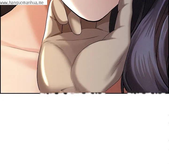 韩国漫画贵妇的专属保镳韩漫_贵妇的专属保镳-第2话在线免费阅读-韩国漫画-第173张图片