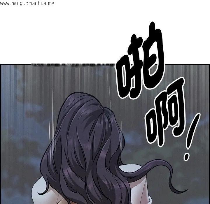 韩国漫画贵妇的专属保镳韩漫_贵妇的专属保镳-第19话在线免费阅读-韩国漫画-第169张图片