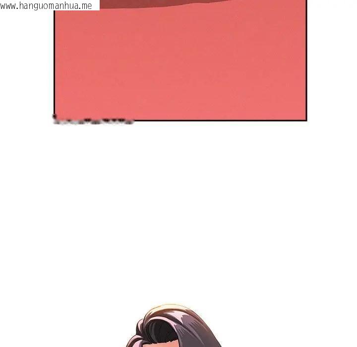 韩国漫画贵妇的专属保镳韩漫_贵妇的专属保镳-第41话在线免费阅读-韩国漫画-第72张图片