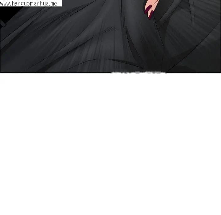 韩国漫画贵妇的专属保镳韩漫_贵妇的专属保镳-第49话在线免费阅读-韩国漫画-第110张图片