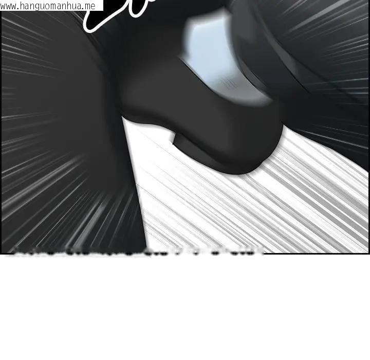 韩国漫画贵妇的专属保镳韩漫_贵妇的专属保镳-第3话在线免费阅读-韩国漫画-第62张图片