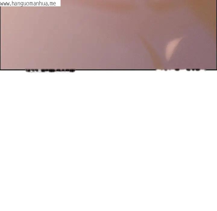 韩国漫画贵妇的专属保镳韩漫_贵妇的专属保镳-第24话在线免费阅读-韩国漫画-第144张图片