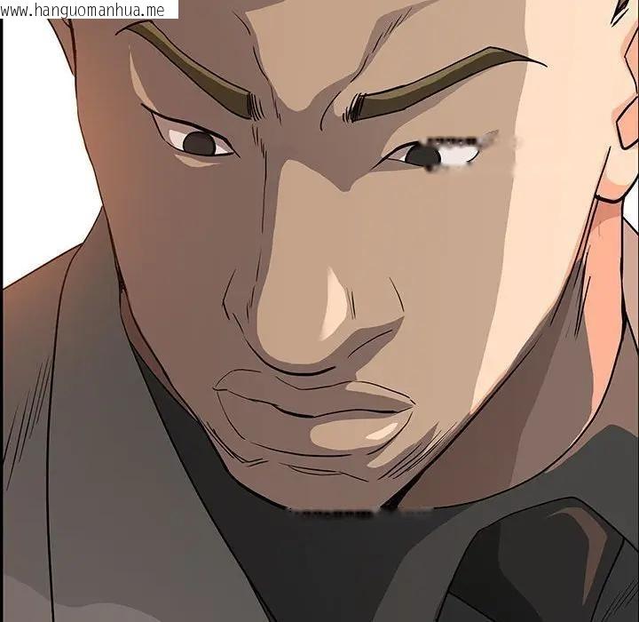 韩国漫画贵妇的专属保镳韩漫_贵妇的专属保镳-第42话在线免费阅读-韩国漫画-第157张图片