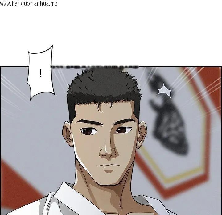 韩国漫画贵妇的专属保镳韩漫_贵妇的专属保镳-第18话在线免费阅读-韩国漫画-第35张图片