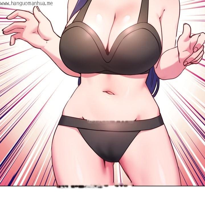 韩国漫画恋上年上的她韩漫_恋上年上的她-第47话在线免费阅读-韩国漫画-第145张图片