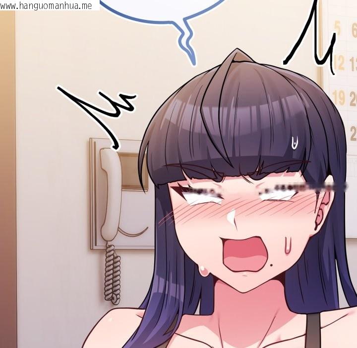 韩国漫画恋上年上的她韩漫_恋上年上的她-第47话在线免费阅读-韩国漫画-第95张图片