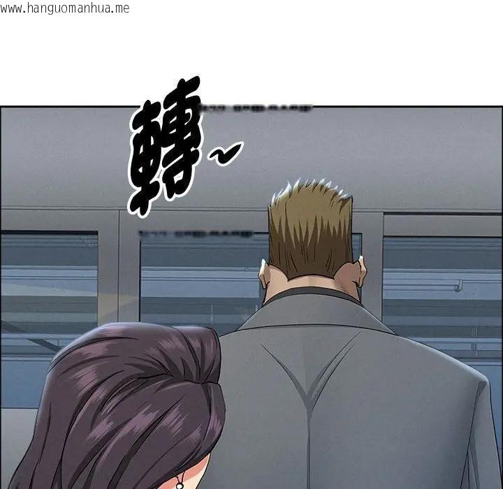 韩国漫画贵妇的专属保镳韩漫_贵妇的专属保镳-第44话在线免费阅读-韩国漫画-第30张图片